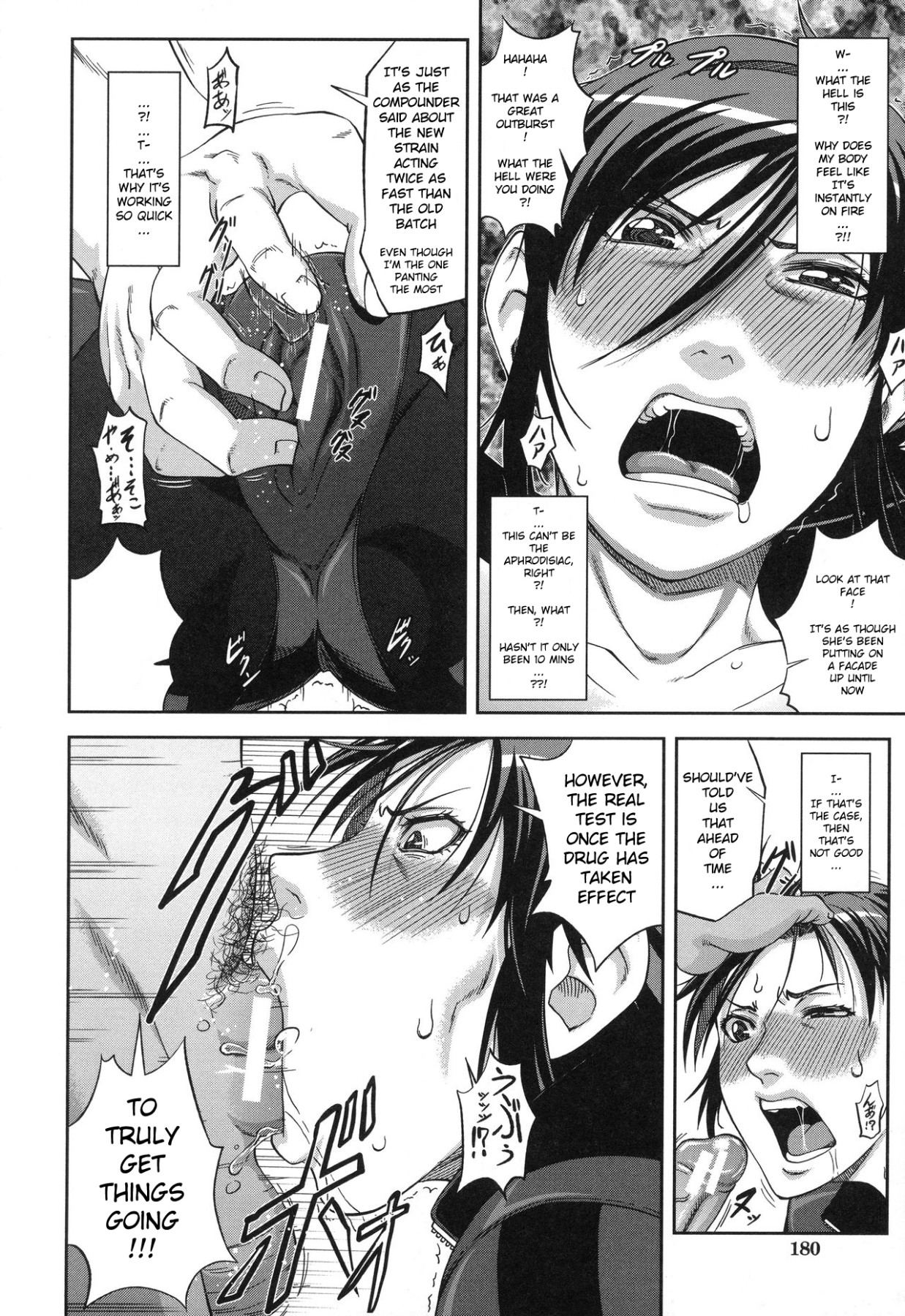 Hentai Manga Comic-Serious Fucking-Read-179